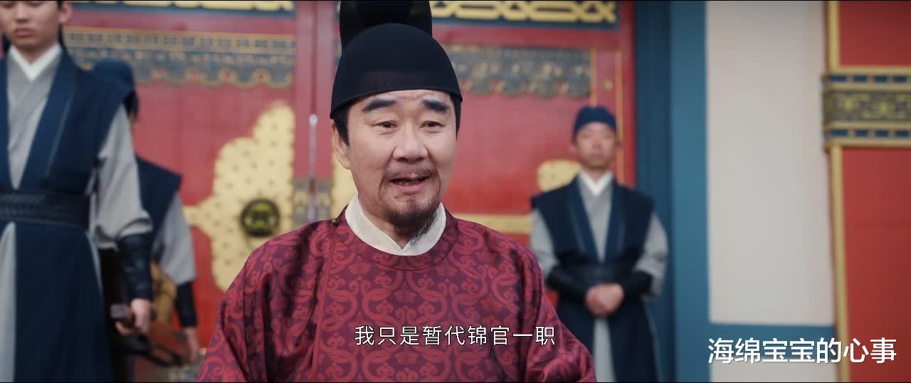 《蜀锦人家》的播出告诉观众：孙俪的成功模式真的很难复制！