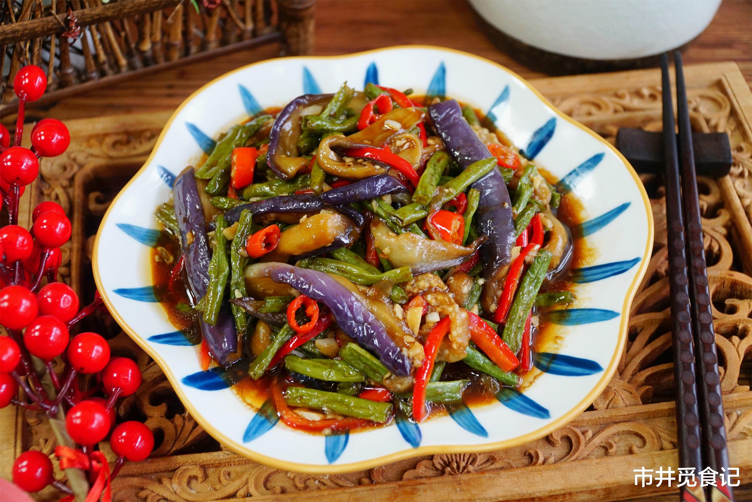 70岁奶奶做的豆角烧茄子，少油腻味道香，一周3次不够吃，特下饭