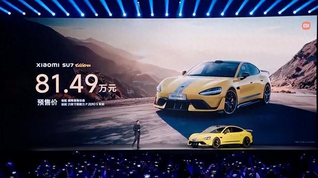 1.98S破百！只賣81W，中國速度讓世界震驚！