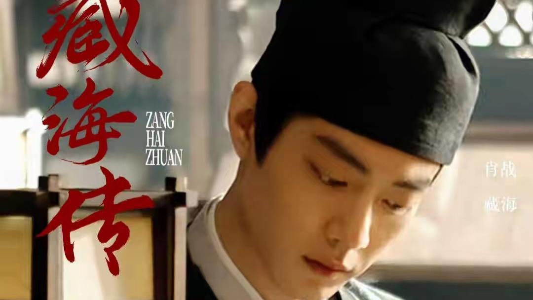 腾讯、爱奇艺、优酷巅峰对决“巅峰剧”纷纷亮相，谁能独占鳌头呢？