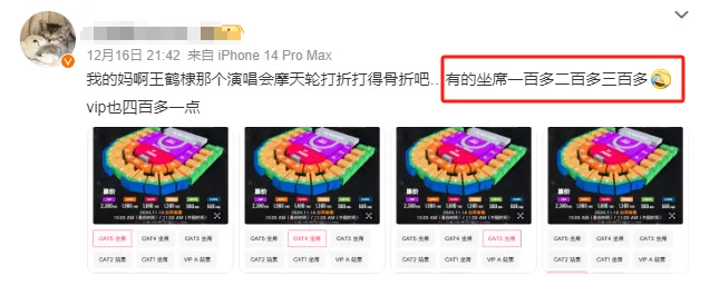 他就这么塌了，其实挺可怕的