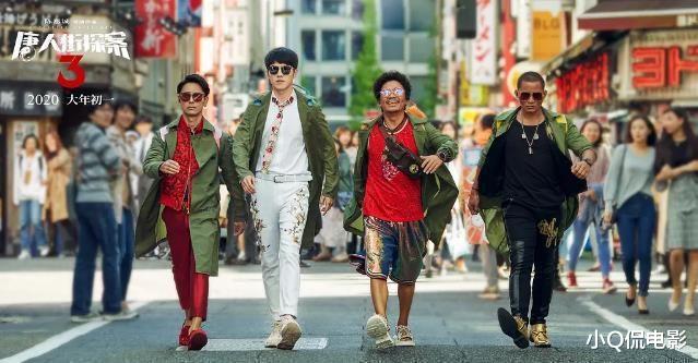 票房高到吓人的十大烂片，每部都是电影界的耻辱