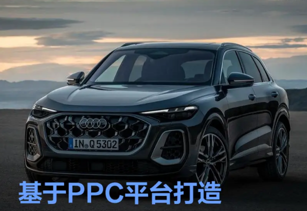 ?华丽蜕变，震撼登场！新一代奥迪Q5换上分体大灯，帅气无比，剑指理想L8