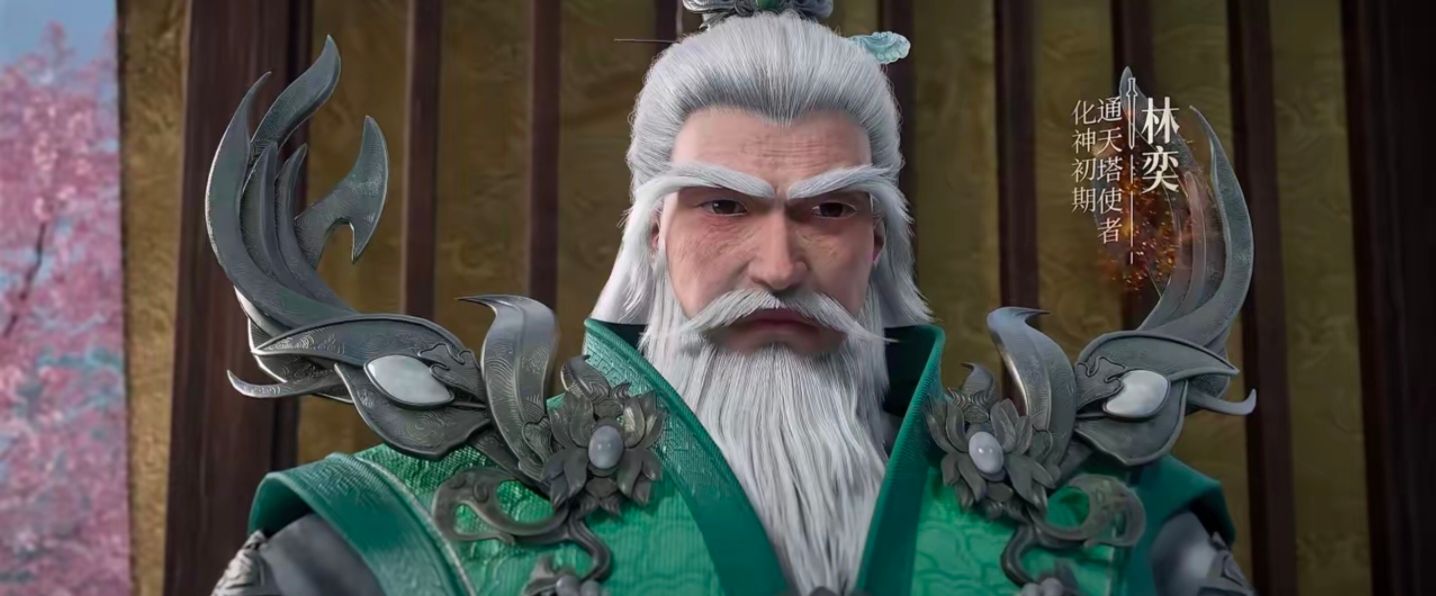 仙逆:想要阻止王林灭藤的朴南子和林奕,他俩的结局有多惨?