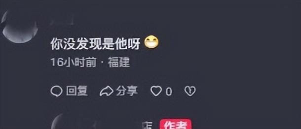 结婚后消费降级?吴谨言在路边小店买2件衣服303元!还要讲价还价