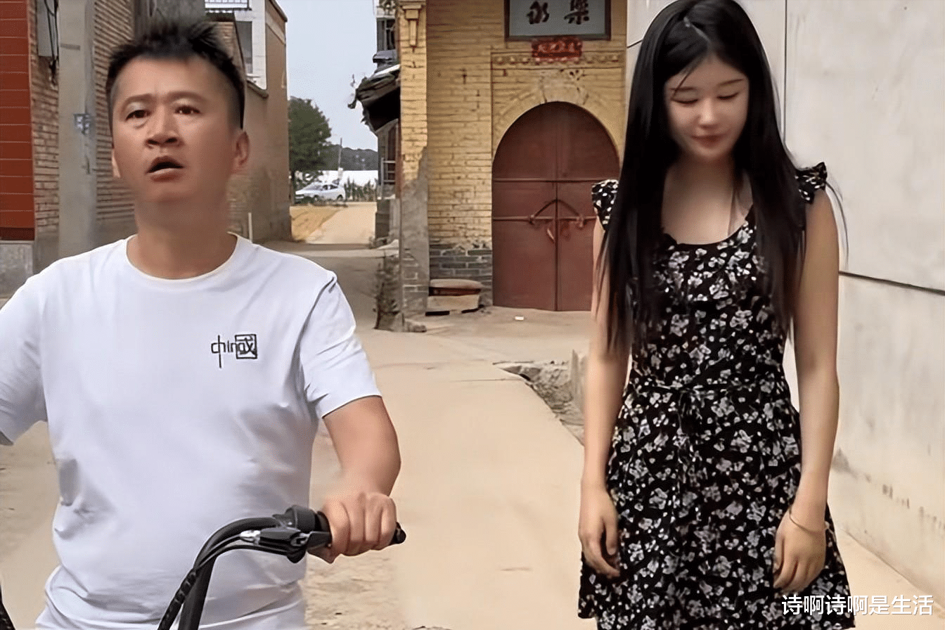 娶得起却养不起！41岁大叔务实，23岁娇妻谈情，新婚一月满地鸡毛