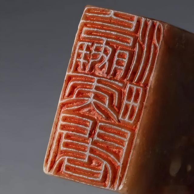 西泠印社四君子——王福庵原石印，值得收藏（上）