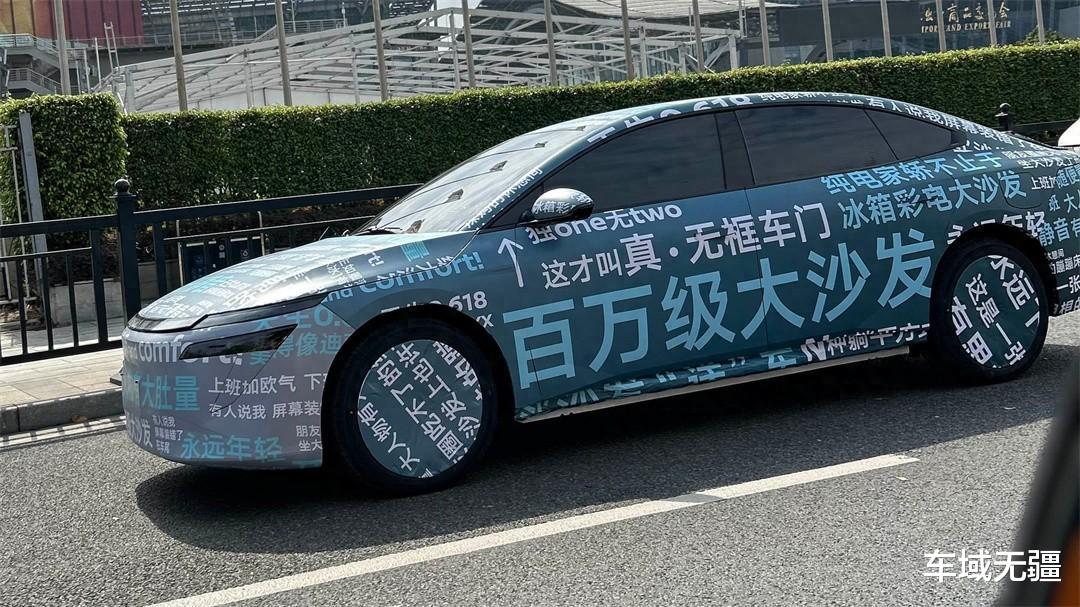 颜值终于在线，还配8295P芯片+国产智驾，日产N7能打破合资魔咒？