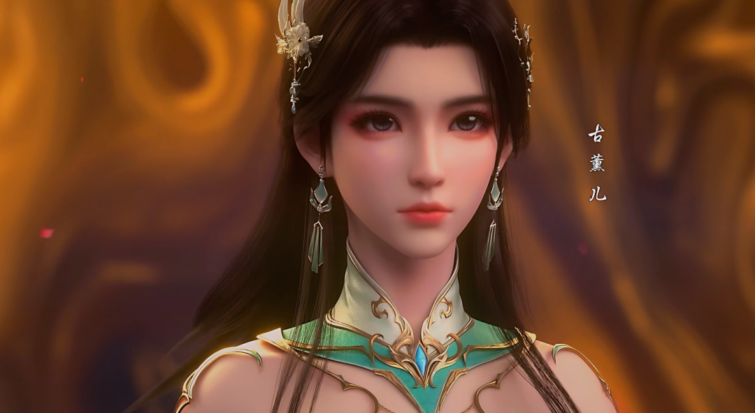 萧薰儿出场霸气护夫,绿色腿环堪称绝美,站姿优雅秀大长腿, 1句话宣誓主权!