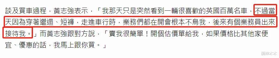 72岁男星上亿财产无人继承,自曝不婚不育,花钱大手大脚不留遗产