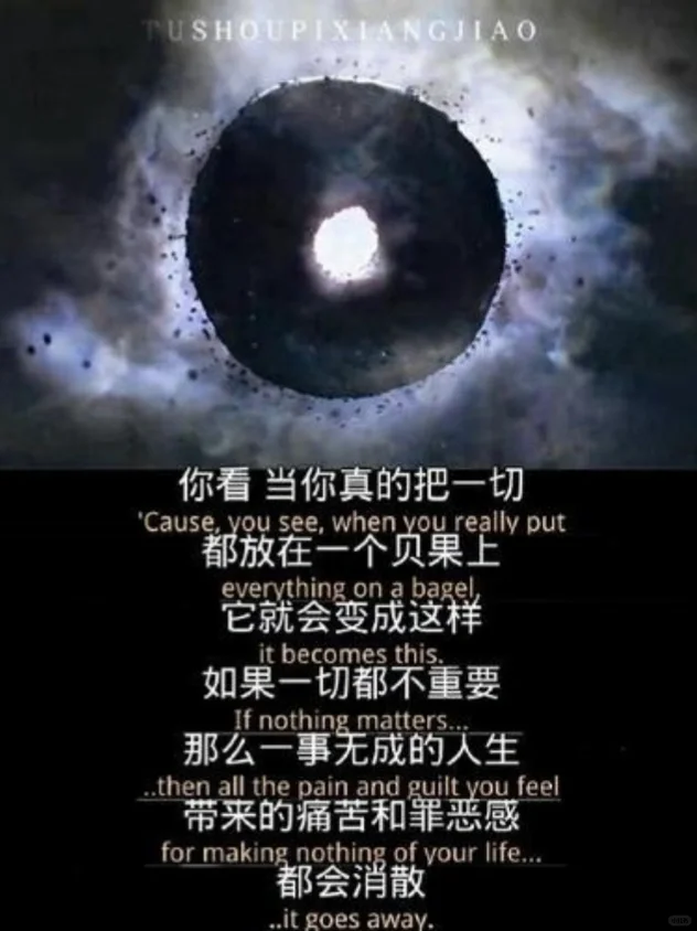 “成片全靠P、海马体直呼内行”，一生爱出片的打工人花几百就为给眼珠子拍写真？