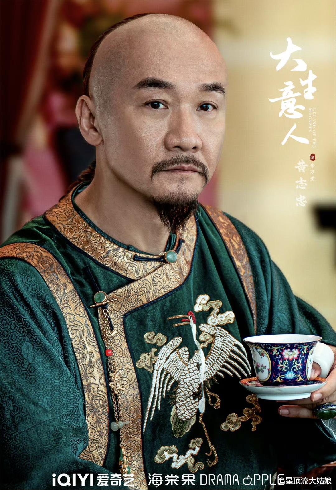 厉害了:爱奇艺、腾讯、优酷视频“王炸剧” 一起发狠,谁能成为观众的心头好