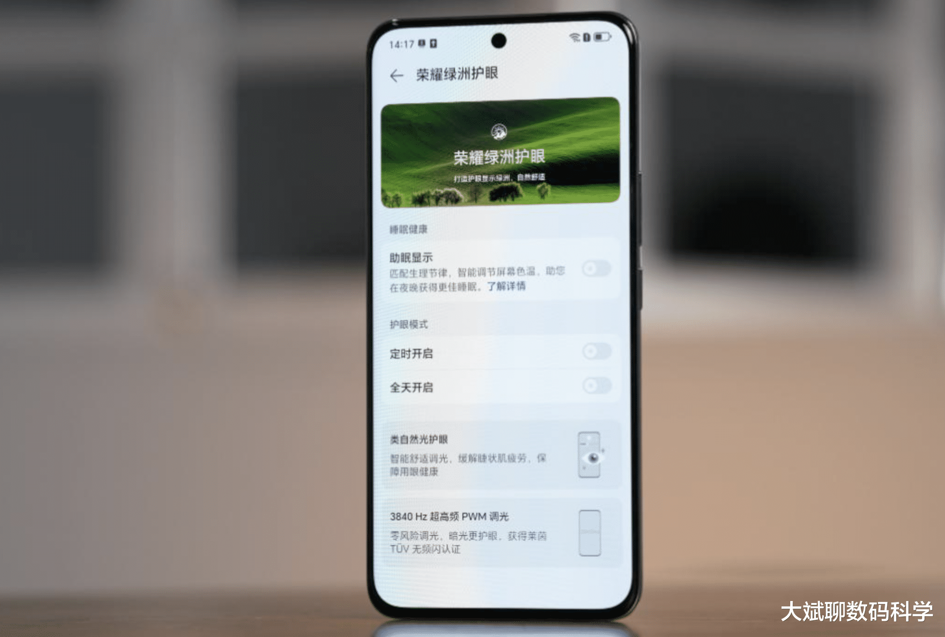 预算不足？这4款千元机值得一看，每一款都值得买
