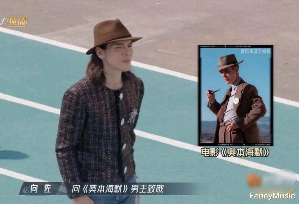 惹怒打工人下场有多惨？《披哥4》一播出，李佳琦成为最大输家！