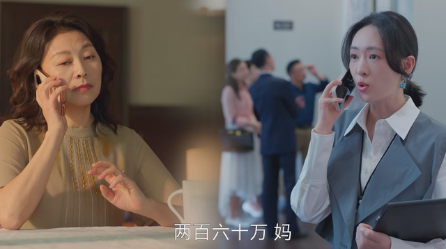 怪不得会遭网友举报要求广电下架,陈晓《小日子》确实癫得太离谱