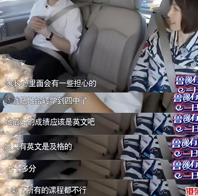 李亚鹏:我那“抽烟喝酒打麻将”的前妻王菲,竟是世上顶好的妈妈