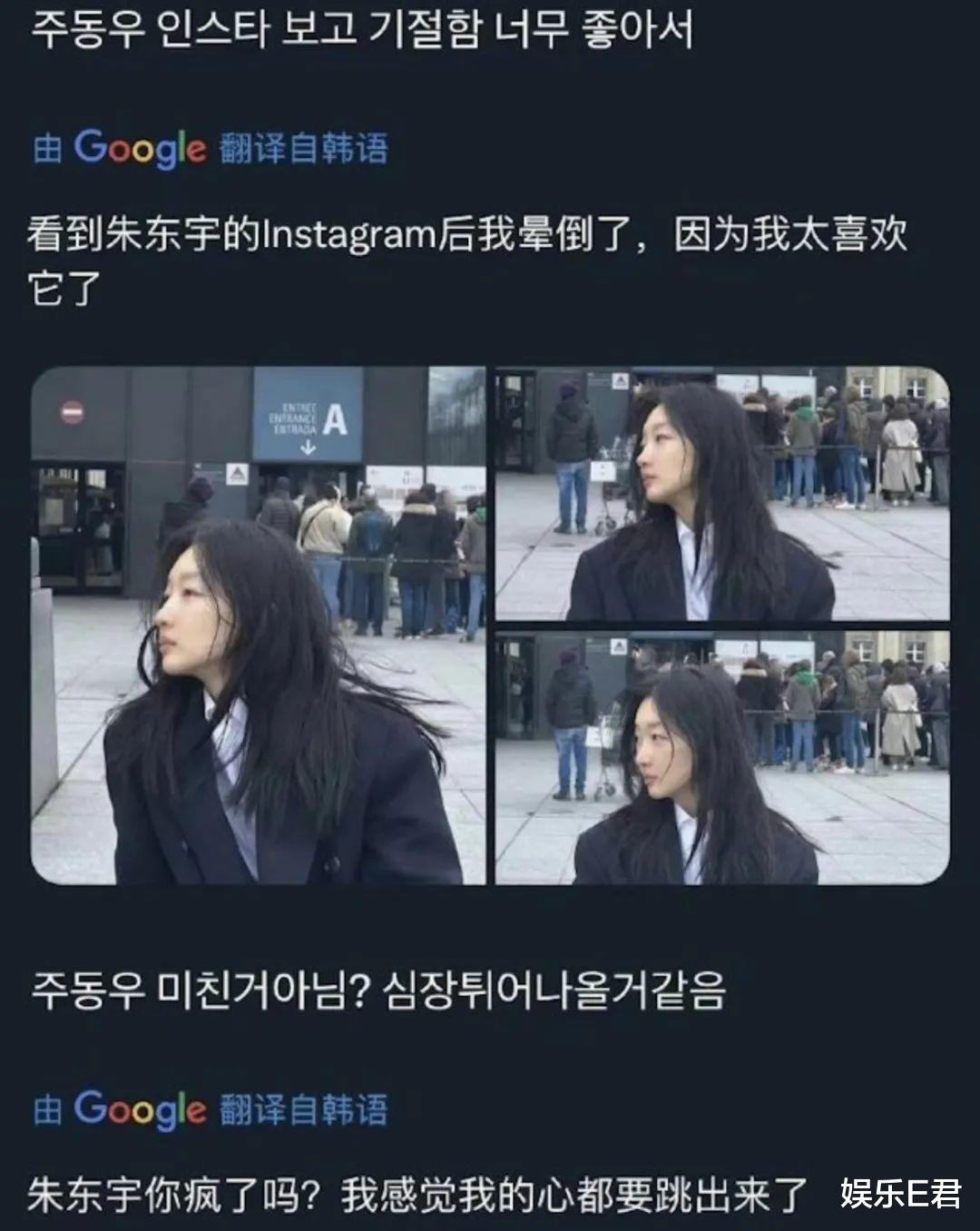 周冬雨“小狗眼”素颜照海外爆红， 韩国网友：心脏都要跳出来了