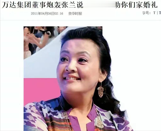 表面比肩王思聪,实际上全都是假豪门,麻烦别再装了好吗!