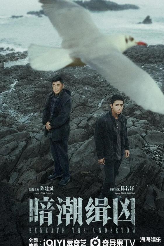 10月即将开播的四部电视剧,每一部都有望成爆款,你期待哪部?