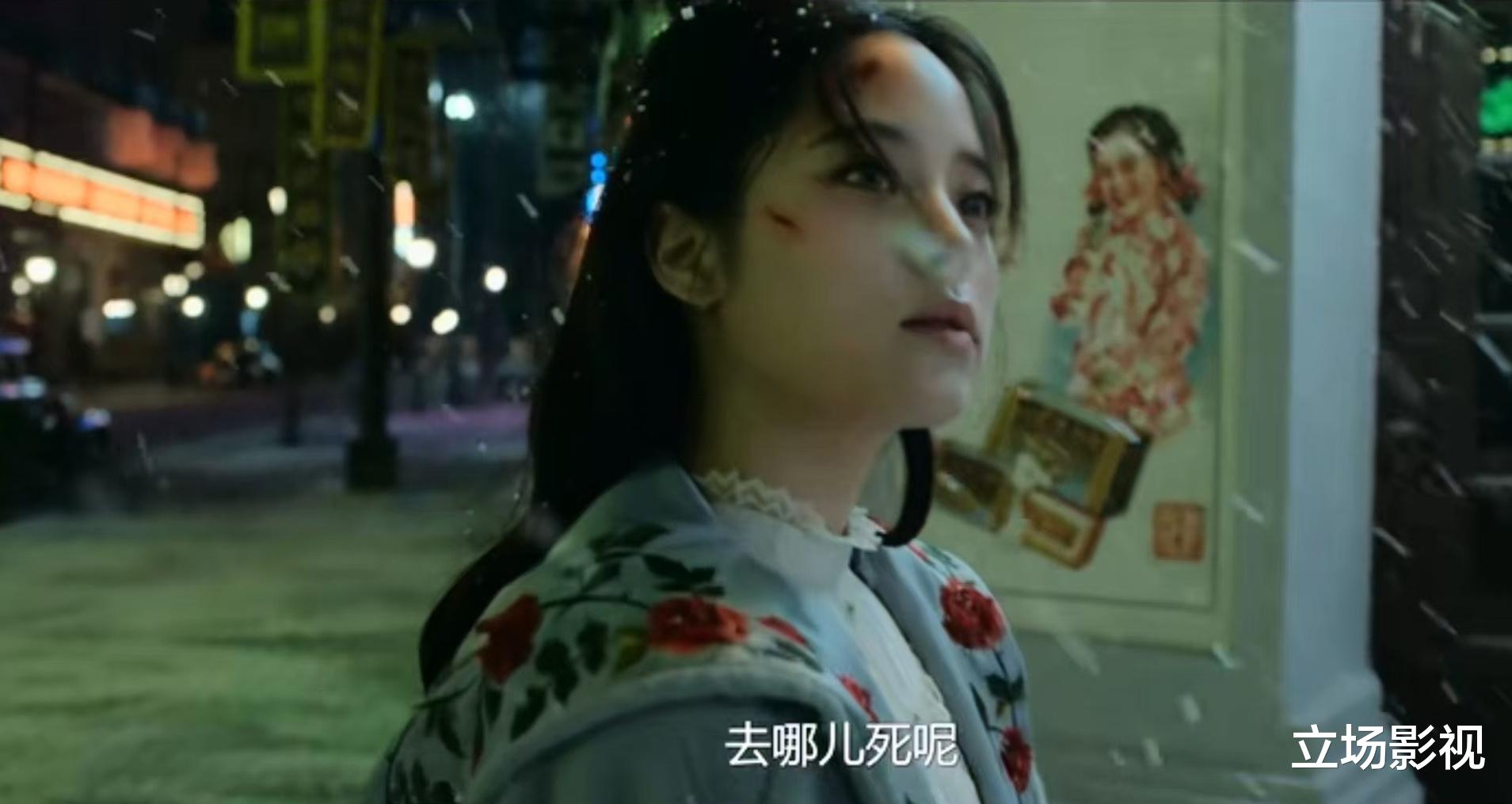 高伟光新剧开播,1集不过瘾,网友:中国版“金刚狼”来了