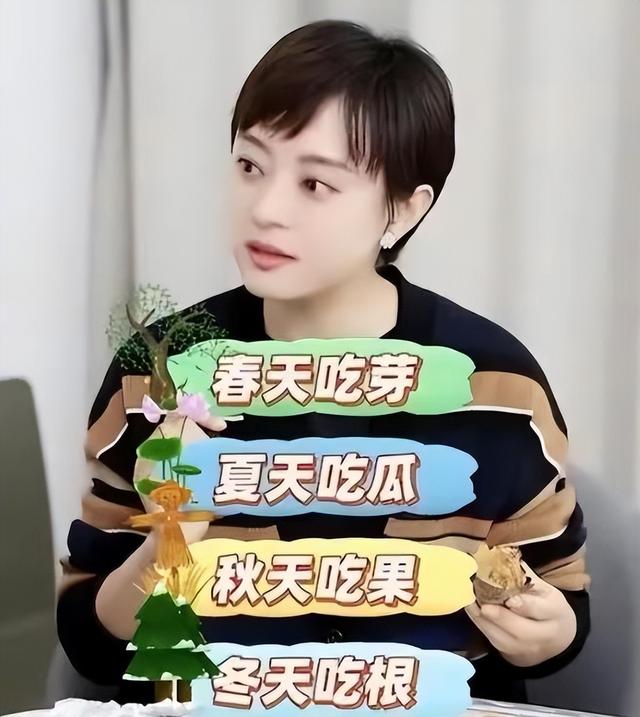 表面上是养生达人，实际头秃眼凸，这5位女星状态还不如普通人