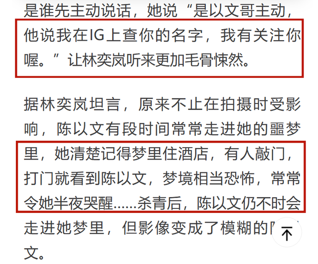 别被他骗了!当影帝、做导演,“尊者”可没表面看起来的那么老实