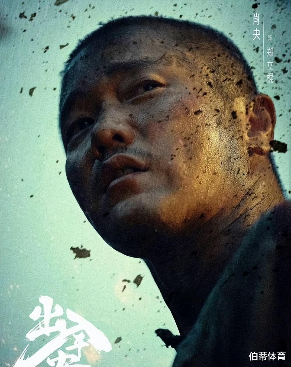 国庆档上映!陆川《749局》历时8年终上映