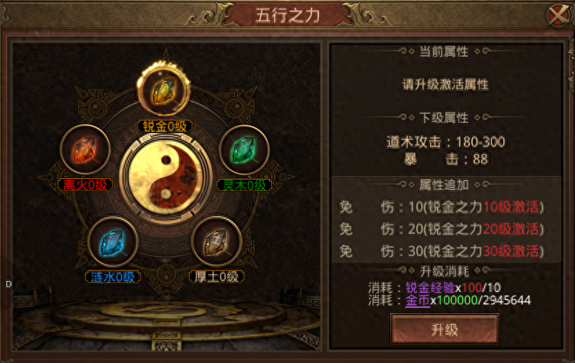 2024,传奇世界还有人在玩吗,传世手游有什么值得推荐?