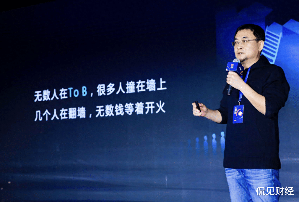 新增用户4900万，净赚10.99亿！BOSS直聘，稳了