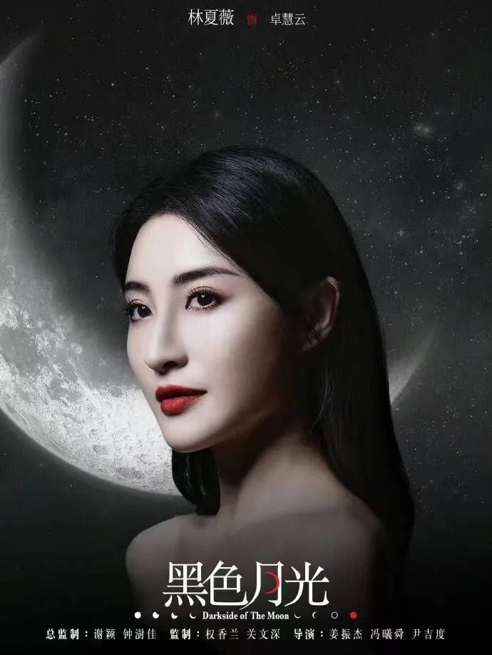 TVB视后改名后强势回归，携手超豪华阵容再拍复仇爽剧，新剧已定档十月！