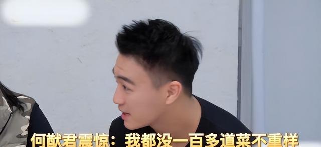 这一次，姐弟恋的“残酷现实”，在大男友19岁的金莎身上展露无遗