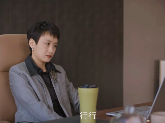 《凡人歌》全部门被裁,那伟还不知被姜山出卖,李晓悦成赢家