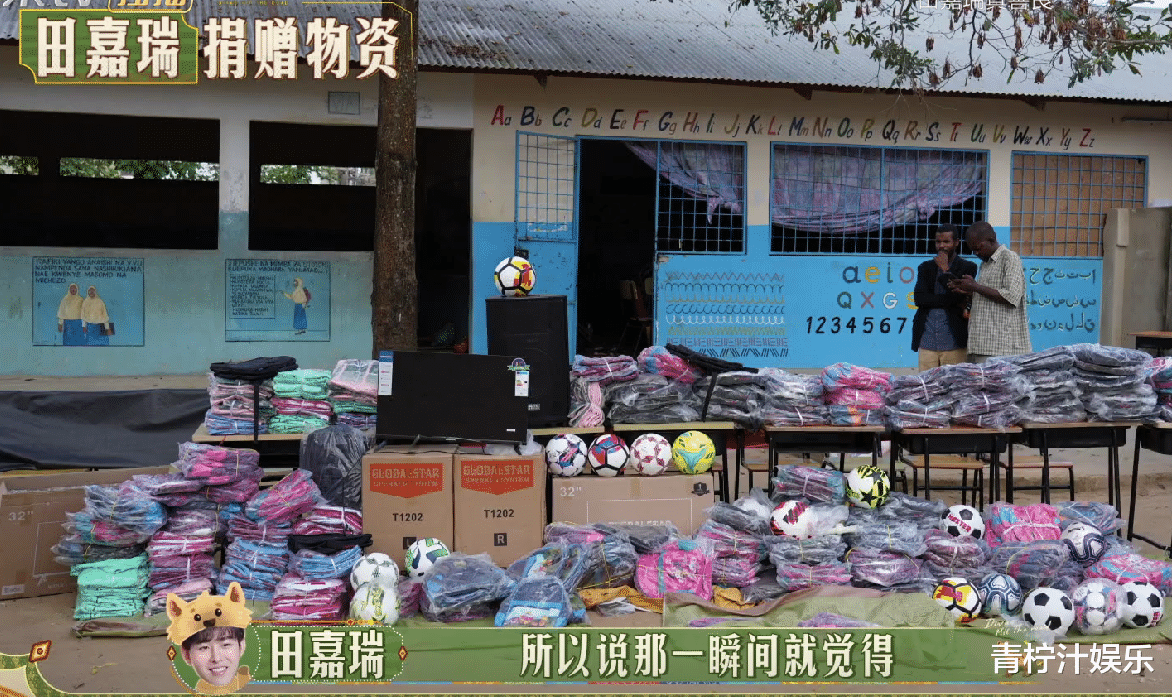 《花少》有史以来最差的旅馆,陈好连夜一人离开,生气:别跟拍了