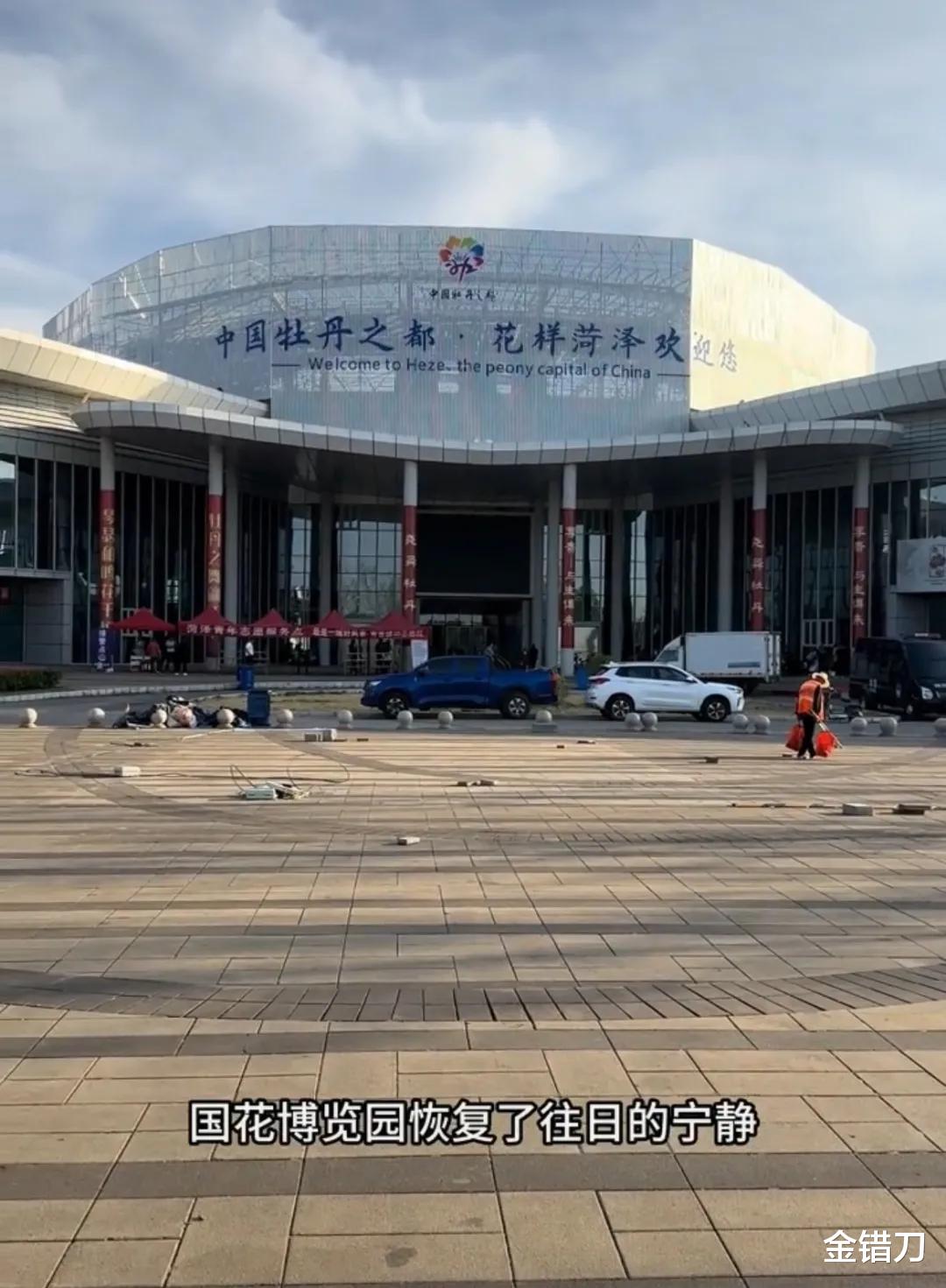 2024年十大网红：一念天堂，一念地狱