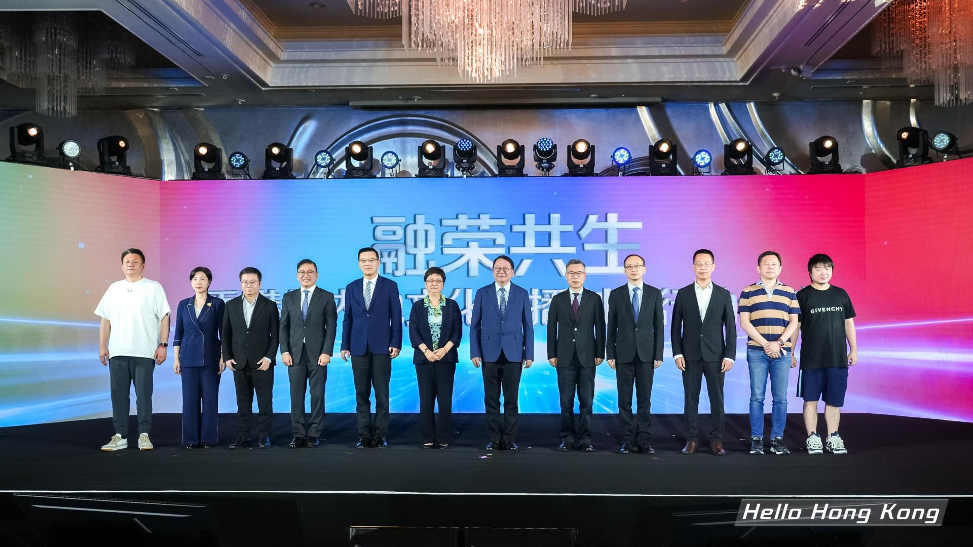 群星齐聚，“Hello Hong Kong?你好TVB”主题活动在沪举行