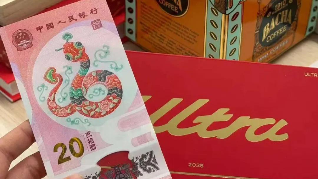 雷军给员工发蛇钞，火遍热搜！