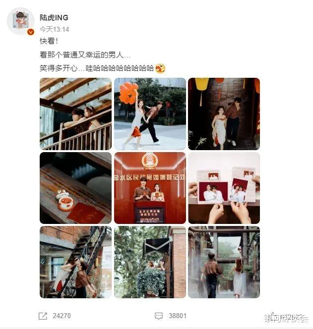 知名男星公布婚纱照!他终于要结婚了?