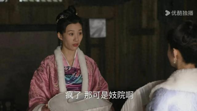 《知否》:要不是去喝花酒,明兰永不知错失贺弘文是一生最大遗憾