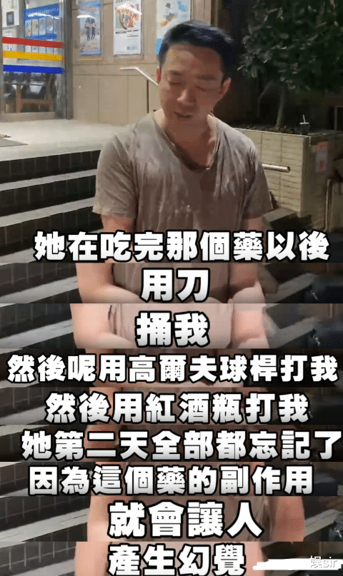 好家伙,以为汪小菲又要输给大S了,没想到这次多了一个“帮手”