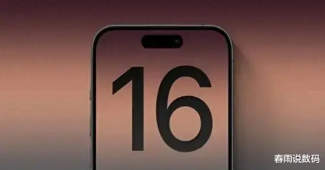 华为三折屏手机10天预约量突破625.9万后，一个奇怪的现象出现了