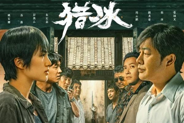 3月份不容错过的5部好剧，谁是你的菜？