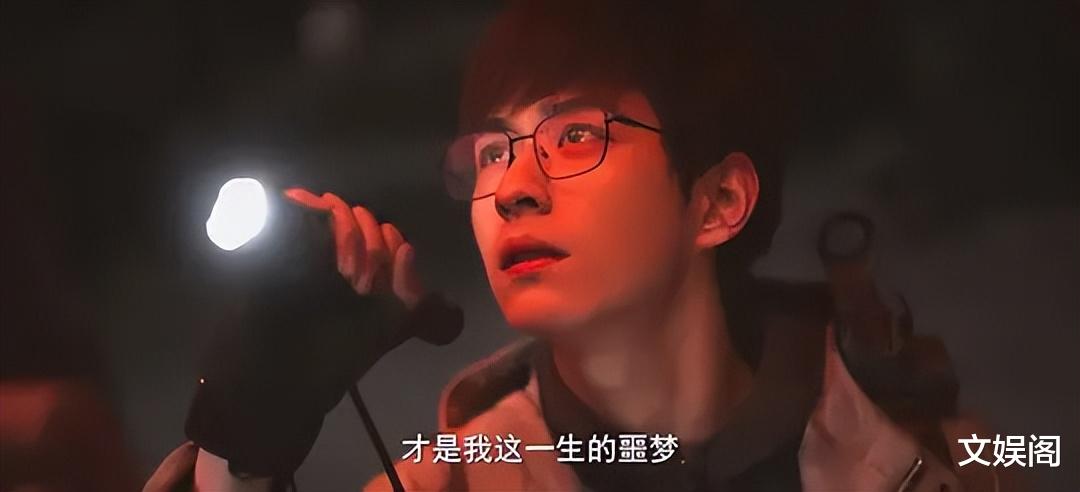 一集播放量1000万,豪夺周榜第1,南派三叔作品部部“王炸”!