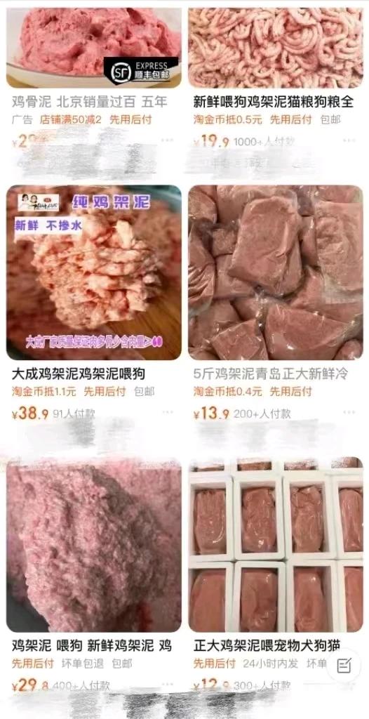 梅菜扣肉和淀粉肠双塌房，原材料都不是人吃的，食品安全怎么办？