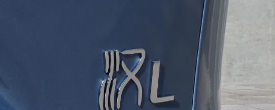 王传福：比亚迪真正最美旗舰要来了，这才是重磅升级！
