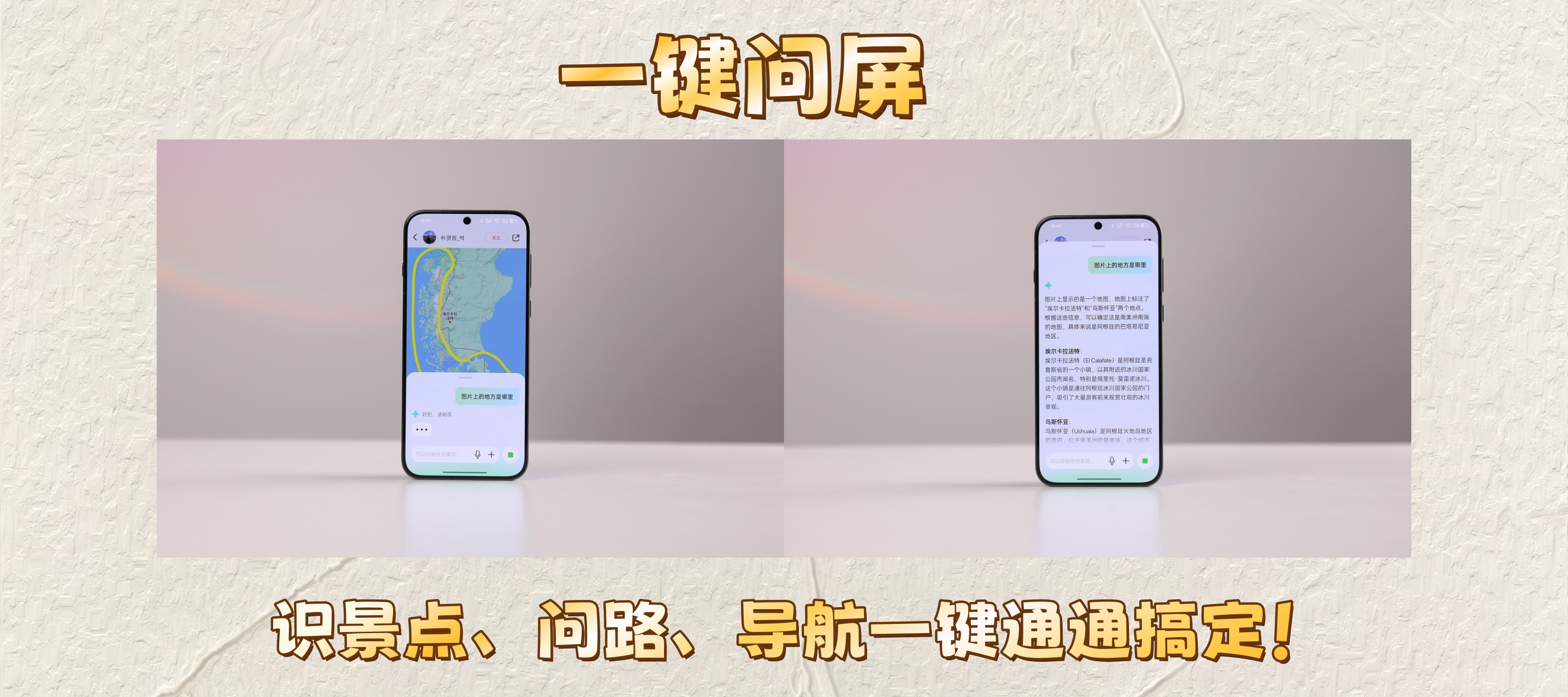 ColorOS这么受欢迎，难道是因为太努力？