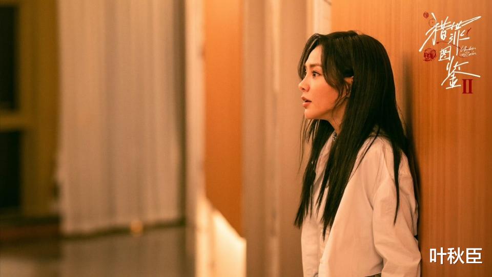 《猎罪图鉴2》檀健次演的根本不是悬疑探案剧,我们都被导演骗了