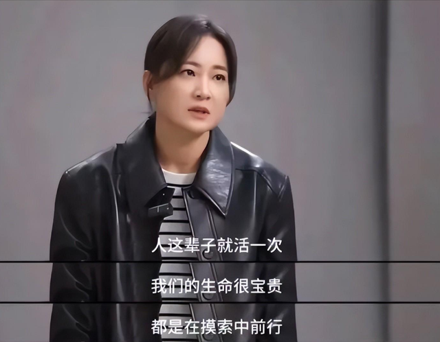 贾玲的脱水训练纪录,1天只喝100毫升水,难怪她能用100斤换34亿