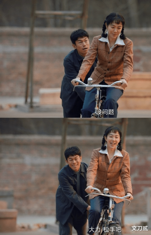 《南来北往》牛大力的结局告诉大家,舔狗到最后真的一无所有