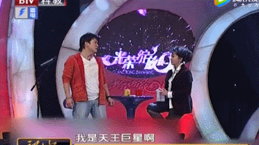 周华健夫妇被嘲笑如母子：结婚38年，被劝离开