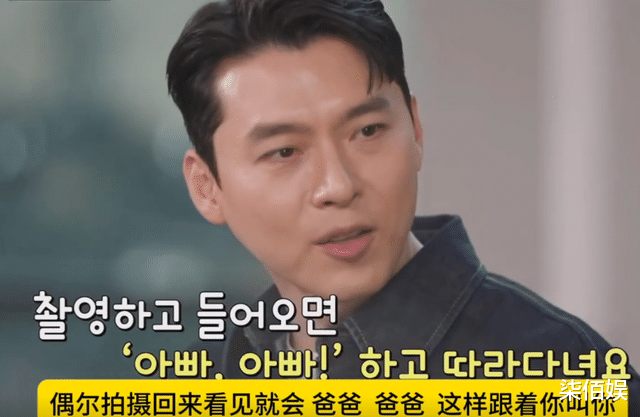 玄彬分享父子时光,甜豆好会撒娇,也很社牛主动与快递员打招呼